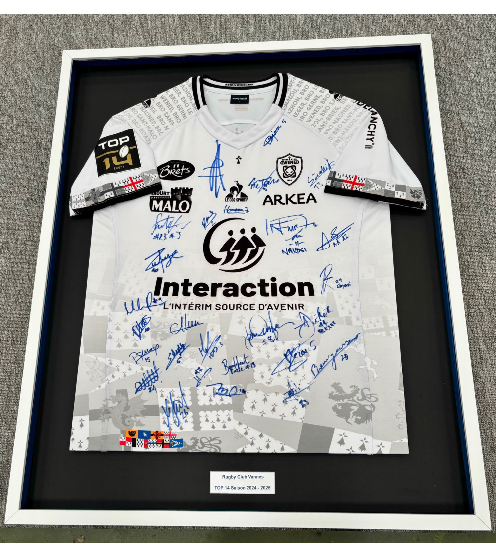 Cadre maillot - sur mesure